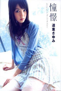 韫色过浓免费观看电视剧